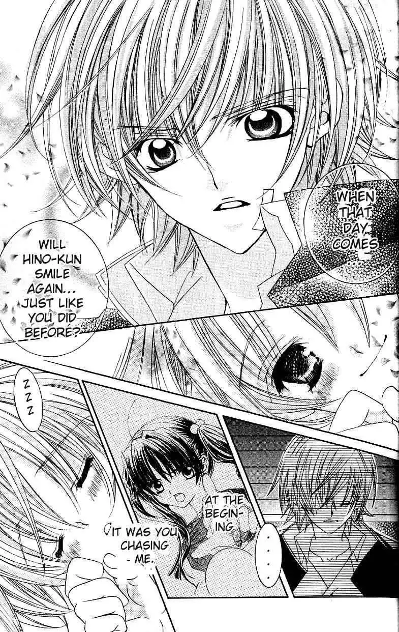 Uwasa no Midori-Kun Chapter 26 36